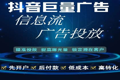 sem竞价推广托管的成功之路