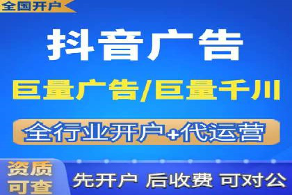百度包年竞价如何助力品牌建设与传播